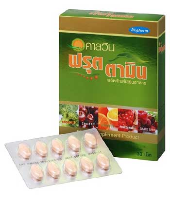 Biopharm Kalvin Fruitamin 30เม็ด แคลวิน ฟรุ๊ตตามิน